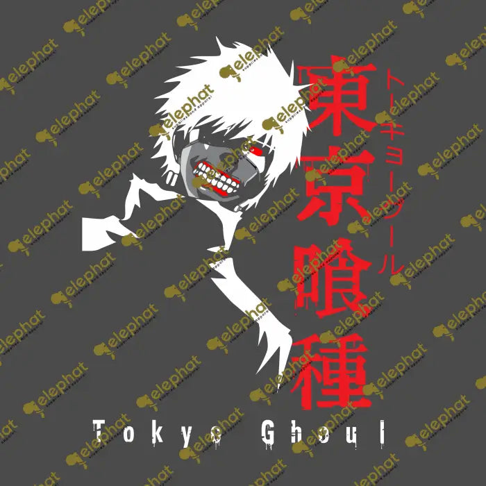 Tokio Ghoul 07 / Adult Dtf Transfers