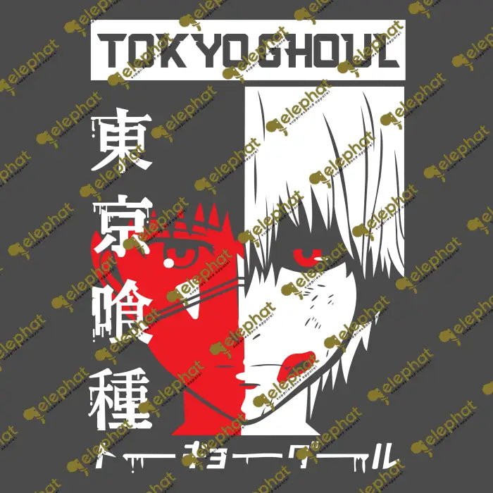 Tokio Ghoul 08 / Adult Dtf Transfers