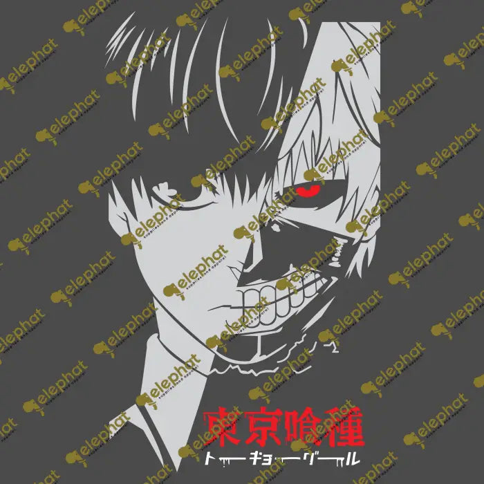 Tokio Ghoul 09 / Adult Dtf Transfers