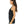 Black Triblend; side view.