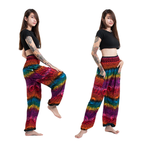Rainbow Elephant Unisex Elephant Pants