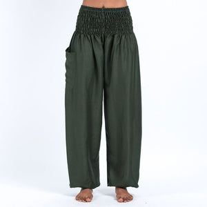 Solid Color Harem Pants